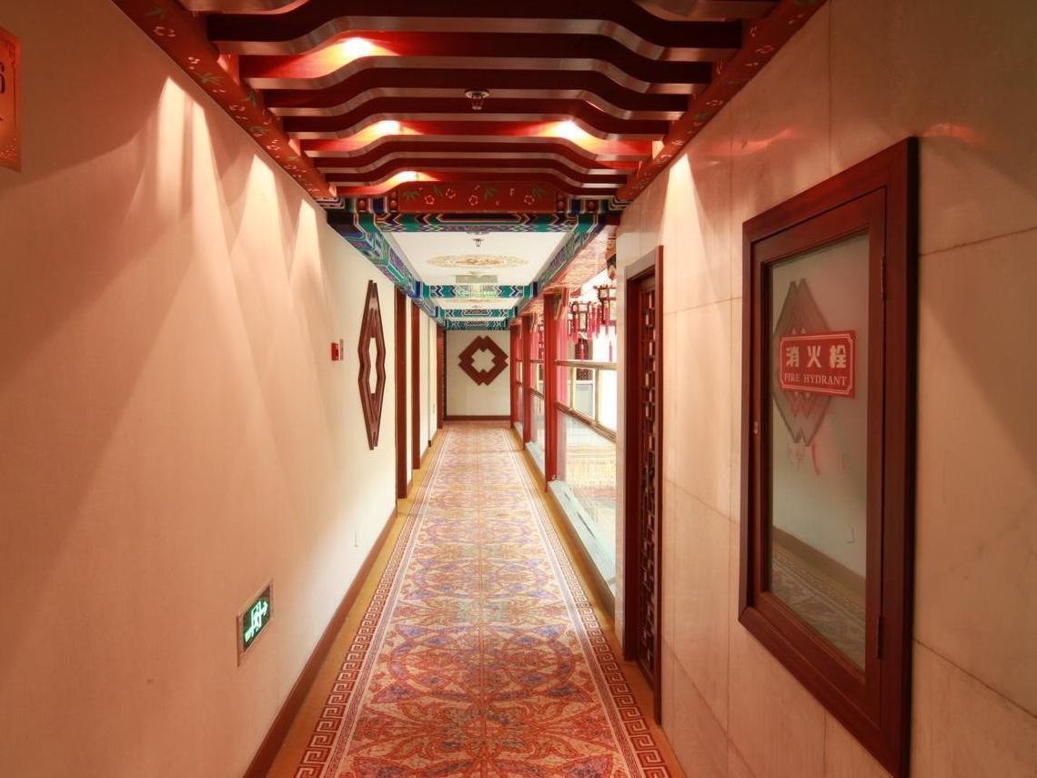Shindom Inn Beijing Qianmentianjie Εξωτερικό φωτογραφία