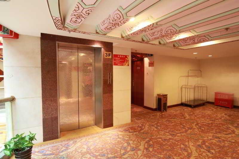Shindom Inn Beijing Qianmentianjie Εξωτερικό φωτογραφία