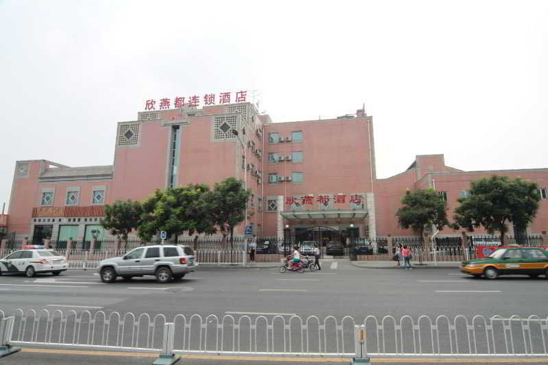 Shindom Inn Beijing Qianmentianjie Εξωτερικό φωτογραφία