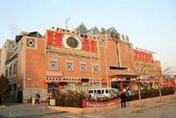 Shindom Inn Beijing Qianmentianjie Εξωτερικό φωτογραφία