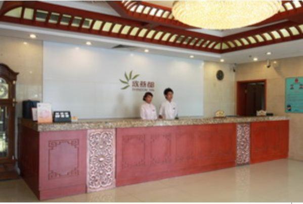 Shindom Inn Beijing Qianmentianjie Εξωτερικό φωτογραφία