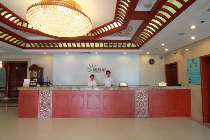 Shindom Inn Beijing Qianmentianjie Εξωτερικό φωτογραφία